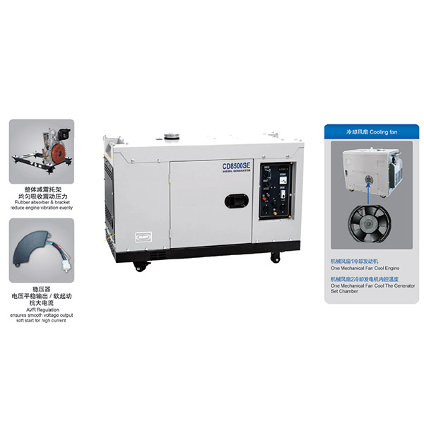 94x56x76 Cm 6Kva 8.5Kw Diesel Generator Super Silent